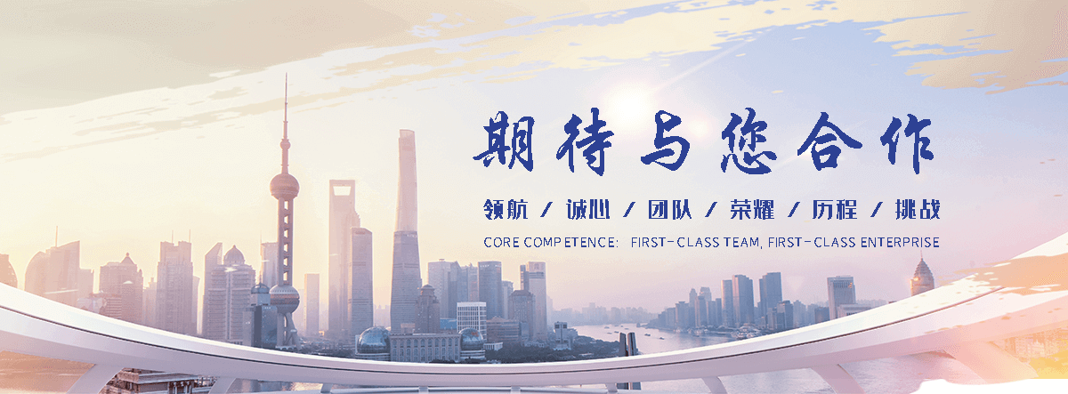 宏海水利机械厂(乐亭分公司)
